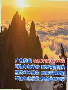 赛罕供卵检测工作室